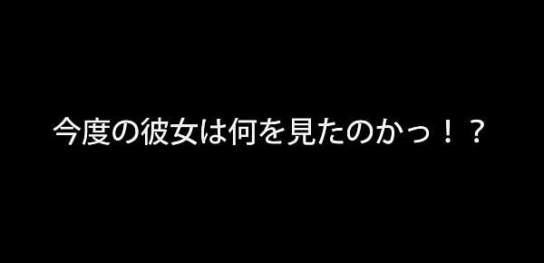  After story Real groper in Japanease train